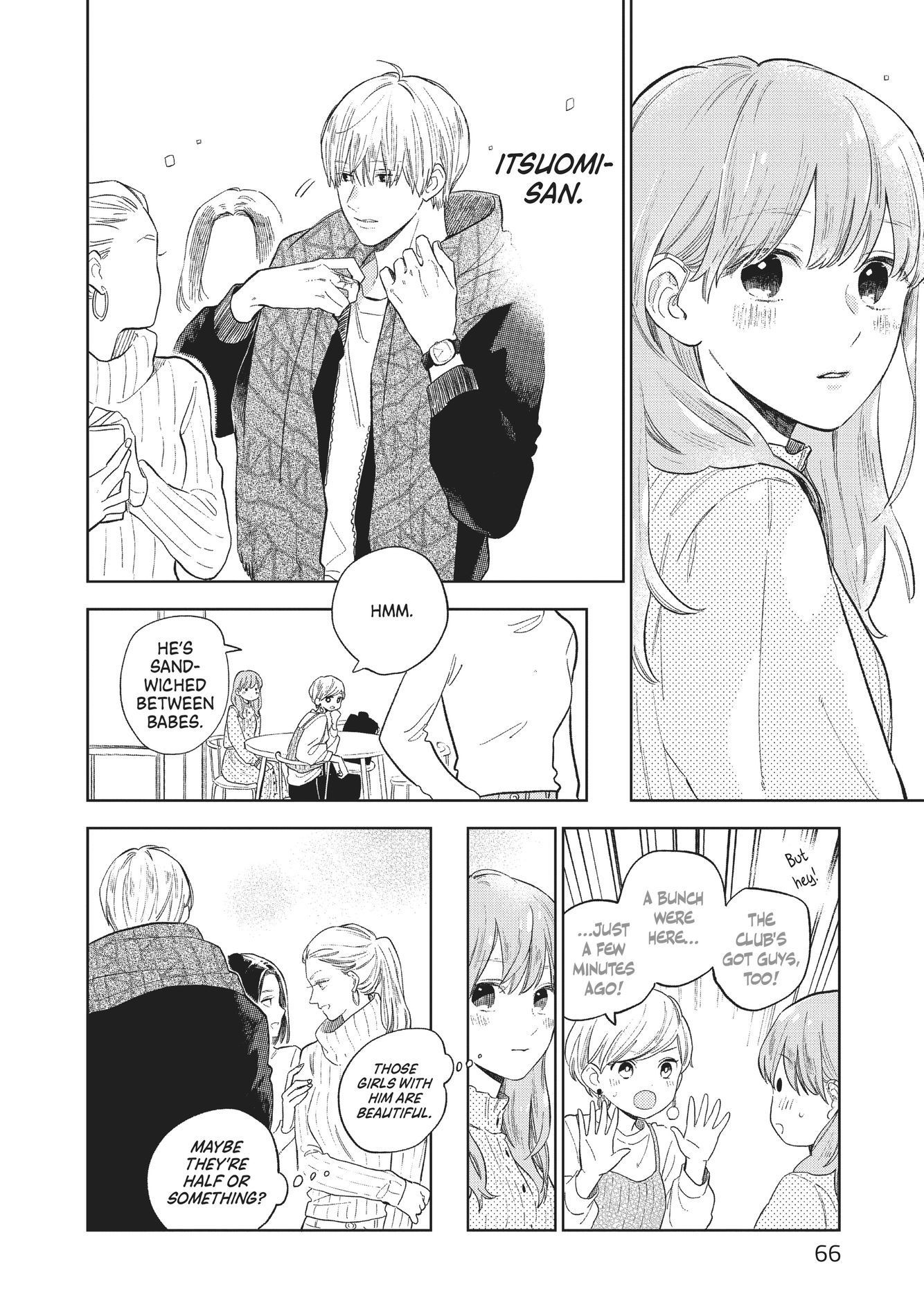 A Sign of Affection, Chapter 2 image 08